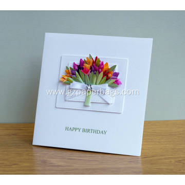 Personalized Happy Birthday Greeting Cards